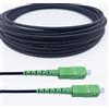 Elfcam® - Cavo in Fibra Ottica Blindato in Acciaio, Adatto per Installazioni all'Interno e all'Esterno, Compatibile con Orange SFR Bouygues, da SC/APC a SC/APC Monomodale Nero, 100M