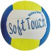 Schiavi Sport Pallone da Beach Volley Soft Touch Ball