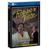 RAI-Com Troppo forte (Nuova Edizione Restaurata) (Titanus) (DVD)