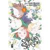 Star Comics Savage season (Vol. 8)