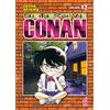 Star Comics Detective Conan. New edition (Vol. 12)