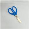 p.b. Pharma FORBICINE PLASTICA 10CM