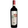 Folini L'Enrico Valtellina Superiore DOCG Riserva 2020 - Folini
