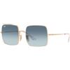 Ray-Ban Square RB 1971 (001/3M)
