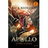MONDADORI La torre di Nerone. Le sfide di Apollo (Vol. 5)
