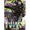 Star Comics Bakemonogatari. Monster tale (Vol. 12)