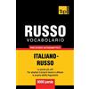 T&p Books Vocabolario Italiano-Russo per studio autodidattico - 9000 parole: 245