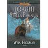 Armenia I draghi della stella perduta. La guerra delle anime. DragonLance (Vol. 2)