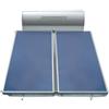 Cordivari Pannello Solare Termico Panarea V21W 300 Lt Kit Universale Circol. Naturale Collettori N. 2 x 2.5 m2