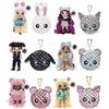 MGA 575139 NA NA NA SURPRISE 2 IN 1 POM DOLL