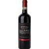 Sagrantino Di Montefalco Cantine Briziarelli 2019 - Vini