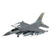 TAMIYA - Modellino Aeroplano Fighting Falcon F - 16CJ, Scala 1:72
