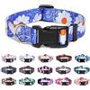 Suredoo Collare per Cani, Nylon Morbido Regolabile Collari per Cani, Gatti, Cuccioli di Taglia Piccola Media Grande (M, Margherita)