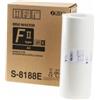 Riso Nastro A Trasferimento Termico S-8188E A4 Master A4, Ez-Type 30, Pu2 Originale