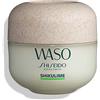 Shiseido SHIKULIME Mega Hydrating Moisturizer