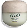 Shiseido YUZU-C Beauty Sleeping Mask