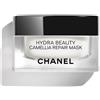 CHANEL Camellia Repair Mask Maschera-balsamo idratante riparatrice