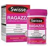 Swisse - Swisse Ragazza Complesso Multivitaminico 60 Compresse