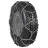 Konig CATENE DA NEVE KONIG NEW RALLYE PRO 4015 filo 4.5mm AUTOCARRI, CAMION, MEZZI PESANTI