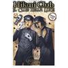 Goen Hikari Club, il club della luce (Vol. 3)