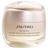 Shiseido Benefiance Wrinkle Smoothing Cream, Enriched 75ML - crema viso per pelle secca