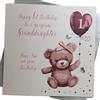 WHITE COTTON CARDS Grande Coniglietto Rosa, Gorgeous Granddaughter 1 Have Fun on Your Birthday 1st Birthday Card