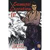 Goen Samurai executioner (Vol. 10)