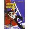 Goen Submarine super99 (Vol. 2)