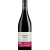 Vinchio Vaglio La Martana Piemonte DOC Freisa 2024 - Vinchio Vaglio - Formato: 0.75 l