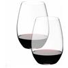 RIEDEL SET 2 BICCHIERI SYRAH 0414/30 O-WINE