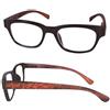 Vitry OCCHIALE DA LETTURA PREMONTATO WOOD ASIA +2,5