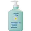 M&D Pharmacy DETERGENTE INTIMO ORGANIC ECO-BIO 300 ML