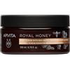 APIVITA HONEY SCRUB 200 ML