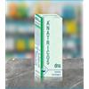 Farma Valens ANATRICOS DNA LOZIONE CONDIZIONANTE CAPELLI 100 ML