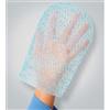 Svas Biosana MANOPOLA SAPONATA MONOUSO SENIORCARE IN TNT VISCOSA/POLIETILENE DIMENSIONI 16X25 CM PER DETERSIONE DI PAZIENTI