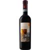 Antica Masseria Venditti Barbetta Barbera 2019 Sannio DOP Antica Masseria Venditti 0.75 l