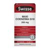 Swisse maxi coenzima q10 200 mg 30 capsule
