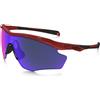 OAKLEY Abbigliamento Accessori Abbigliamento Occhiali/maschere Oakley M2 Frame Xl Redline