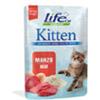Life Pet Kitten Natural (manzo) - 6 bustine da 70gr.