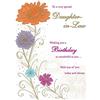 Piccadilly Greetings Group Ltd Meraviglioso biglietto di auguri di compleanno per nuora molto speciale, beige, arancione, rosso, marrone, 9 x 6 cm