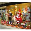 TBSCWYF Natale Vetrofanie Rimovibile Addobbi Grande Albero di Natale Bianco Alce Adesivi Natalizi Finestra Vetrina Adesivo Decorativi Buon Natale Parete Negozi Decorazione