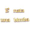 Scritta in legno E' nata una bimba