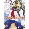 U-JIN COLLECTION EXTRA Marshmallow Ecchi (Vol. 1)