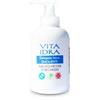 Daf Pharma VITA IDRA DETERGENTE INTIMO EMOLLIENTE 200 ML