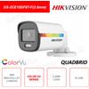 Hikvision DS-2CE10DF8T-F(2.8mm) - DS-2CE10DF8T-F(2.8mm) - HIKVISION - Telecamera Mini Bullet 2 MP ColorVu - 4in1 - Ottica 2.8mm - IR 20m - WDR 130dB