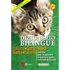 Sonda Dizionario bilingue italiano-gatto, gatto-italiano. 180 parole per imparare a parlare gatto correntemente