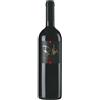 Lo Zoccolaio Pinot nero "re noir" 2018 doc
