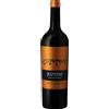 Bodega Rutini Encuentro Cabernet Sauvignon Mendoza 2020 - Bodega Rutini