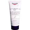 Eucerin Repair Foot Cream 10% Urea 2 x 100ml by Eucerin