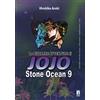 Star Comics Stone Ocean. Le bizzarre avventure di Jojo (Vol. 9)